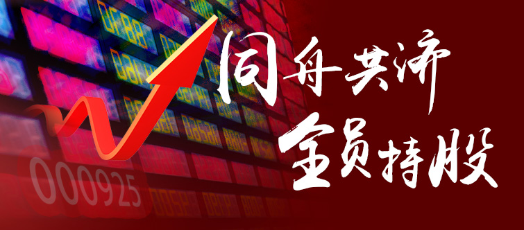 ΢ÐÅͼƬ_202101112012333.jpg ΢ÐÅͼƬ_202101112012333.jpg