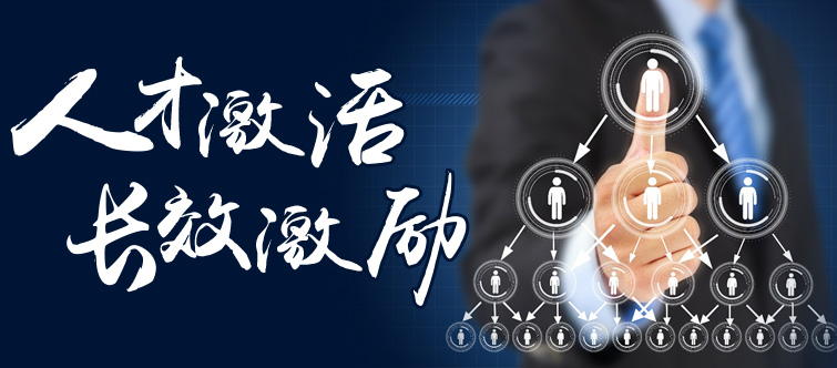 ΢ÐÅͼƬ_202101112012336.jpg ΢ÐÅͼƬ_202101112012336.jpg