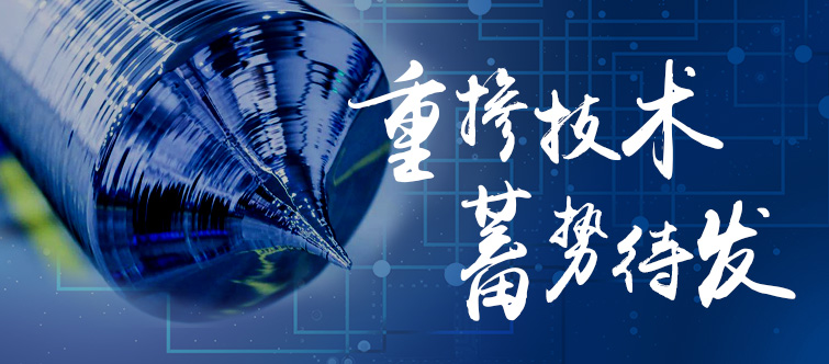 ΢ÐÅͼƬ_20210111201233.jpg ΢ÐÅͼƬ_20210111201233.jpg