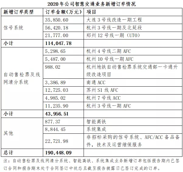 68.webp.jpg 68.webp.jpg