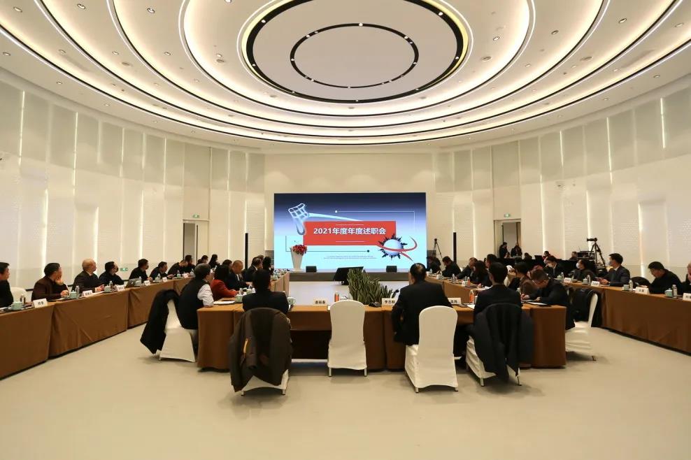 ΢ÐÅͼƬ_20220118173415.jpg ΢ÐÅͼƬ_20220118173415.jpg