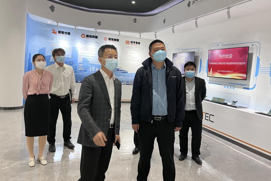 微信图片_20220430110419.png 微信图片_20220430110419.png