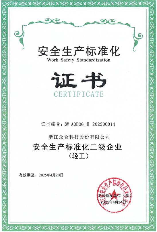 微信图片_20220509175849.png 微信图片_20220509175849.png