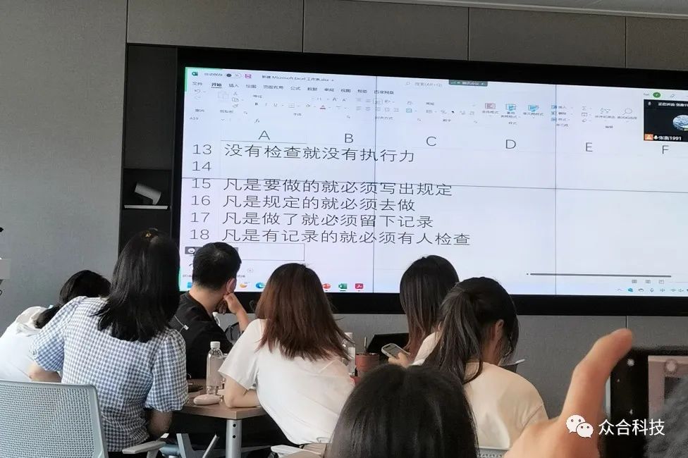 微信图片_20220710081455.jpg 微信图片_20220710081455.jpg