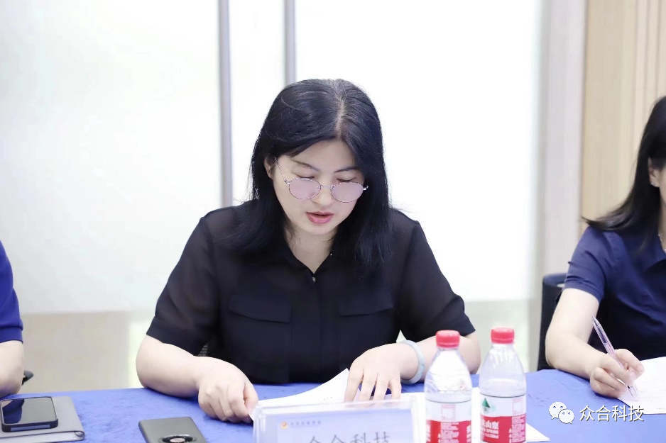 微信图片_20220710081800.png 微信图片_20220710081800.png