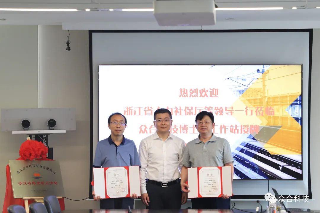 微信图片_20220801095454.jpg 微信图片_20220801095454.jpg