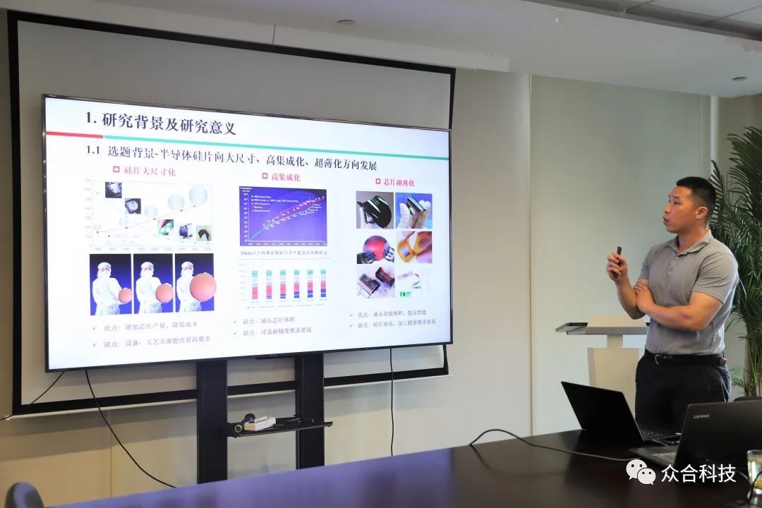 微信图片_20220801095513.jpg 微信图片_20220801095513.jpg