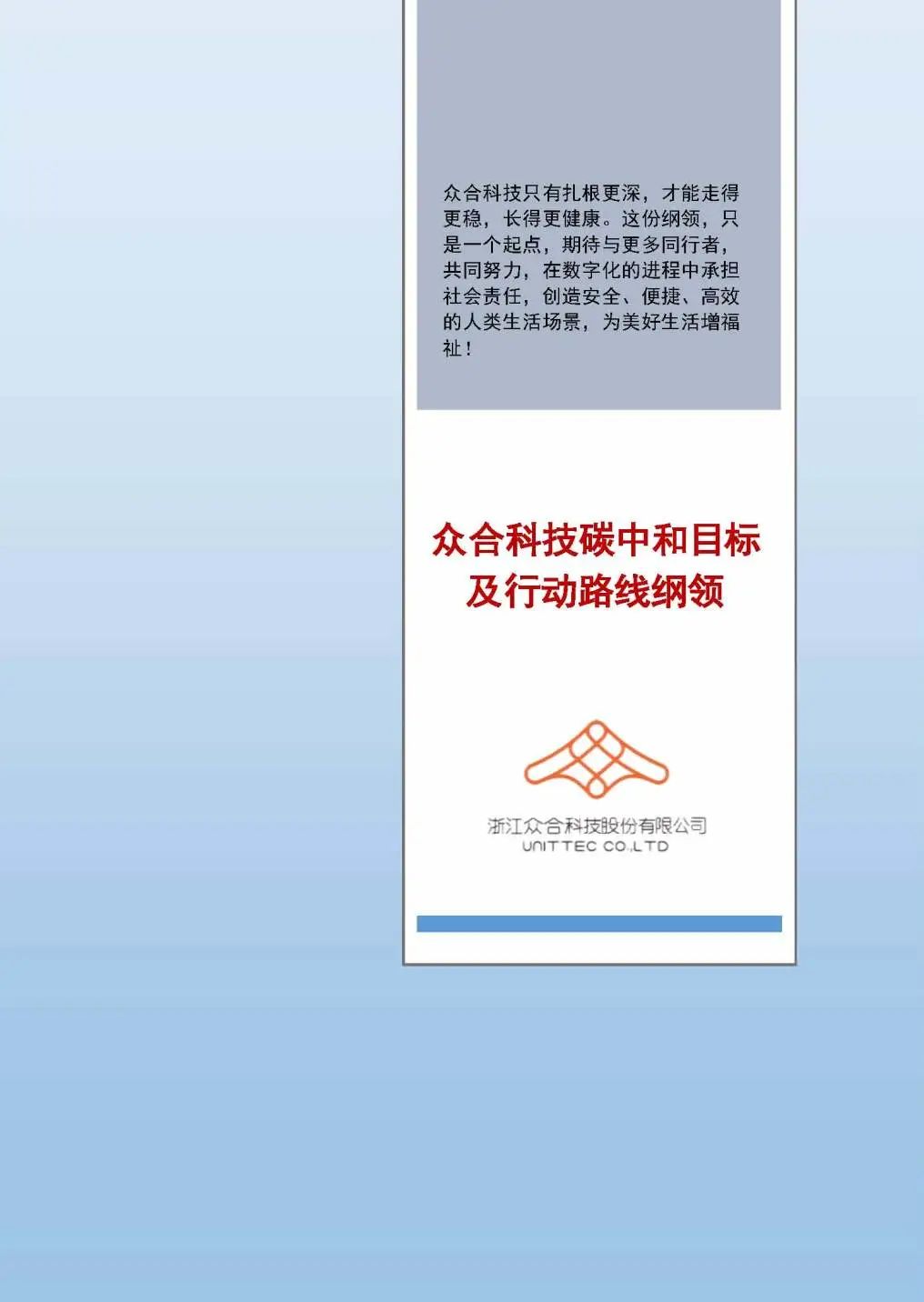 微信图片_20230115003114.jpg 微信图片_20230115003114.jpg