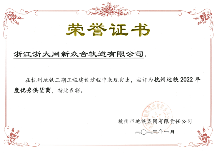 微信图片_20230125224940.png 微信图片_20230125224940.png