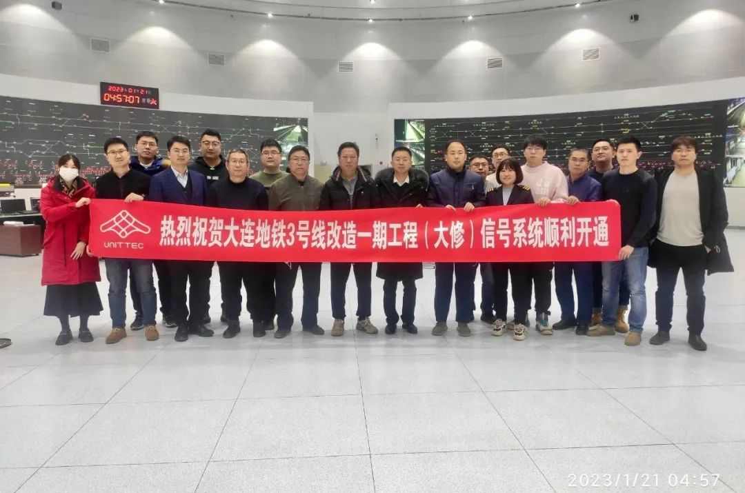 微信图片_20230125230606.jpg 微信图片_20230125230606.jpg