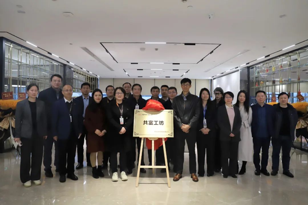 微信图片_20230305160932.jpg 微信图片_20230305160932.jpg