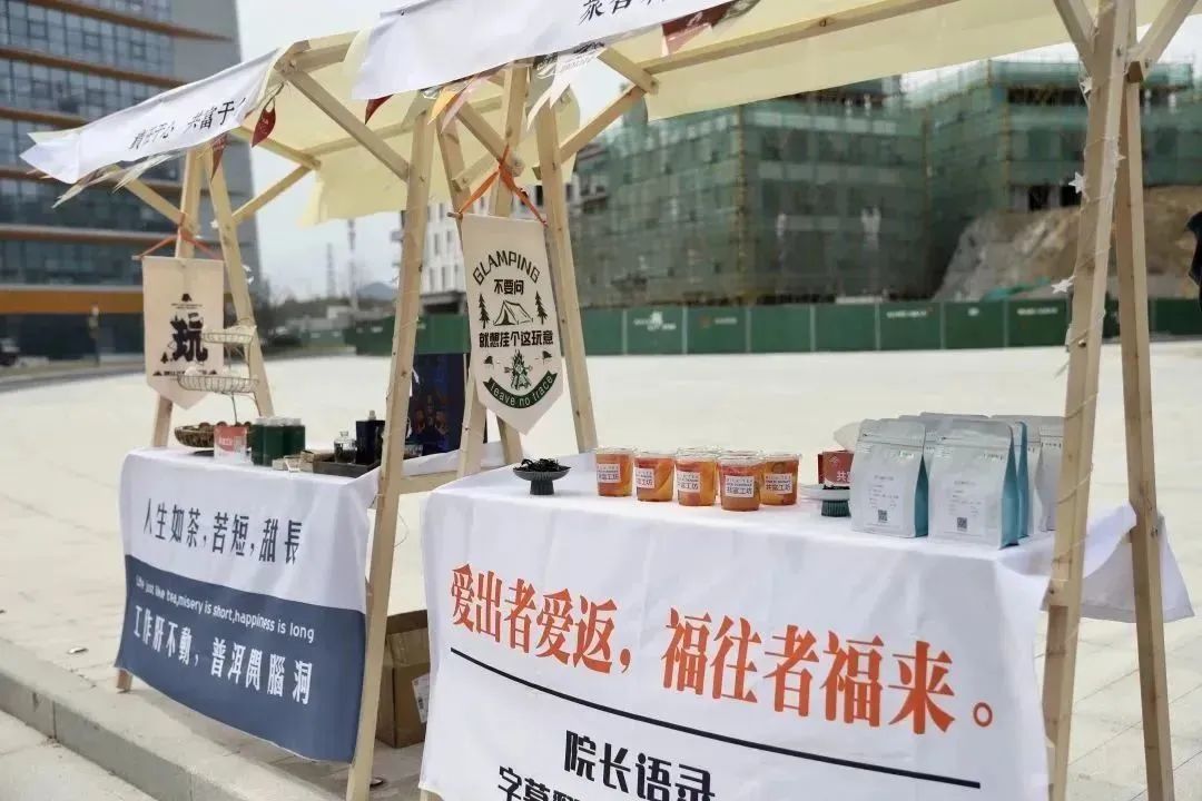 微信图片_20230305161000.jpg 微信图片_20230305161000.jpg