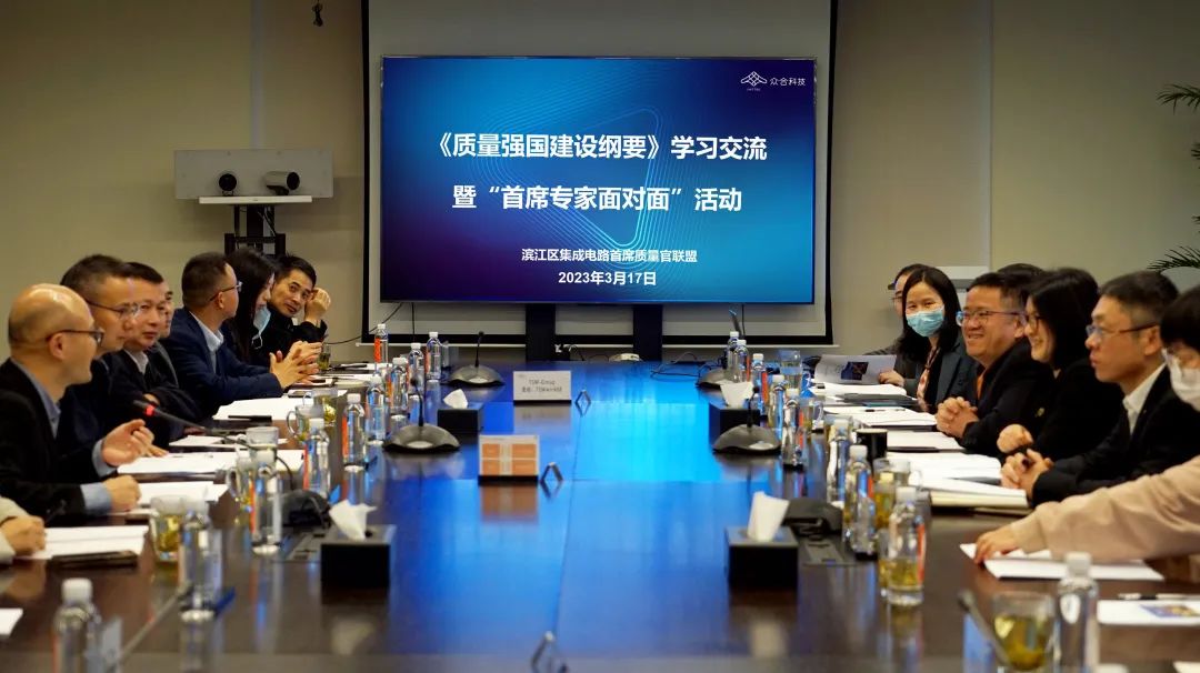 ΢ÐÅͼƬ_20230322104517.jpg ΢ÐÅͼƬ_20230322104517.jpg