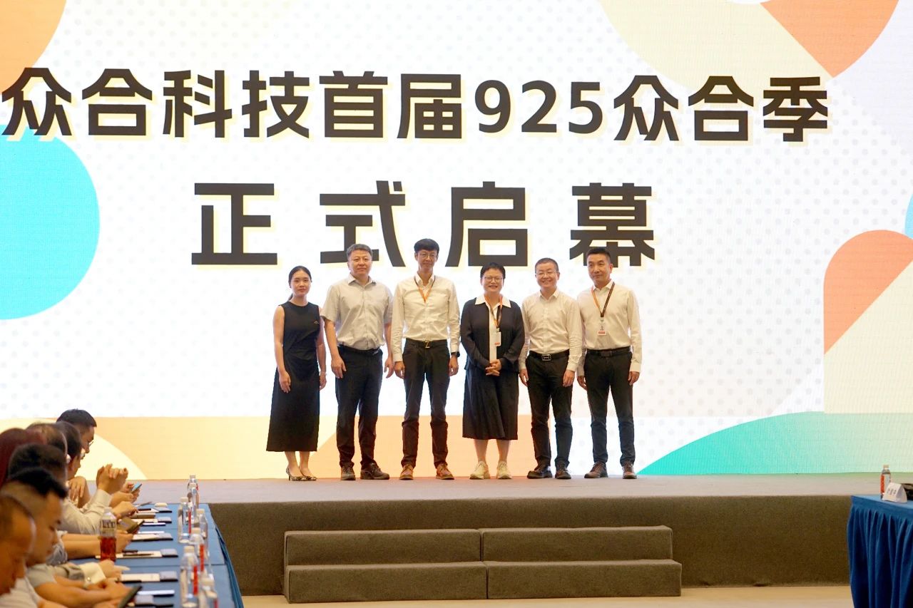 微信图片_20230928091104.jpg 微信图片_20230928091104.jpg