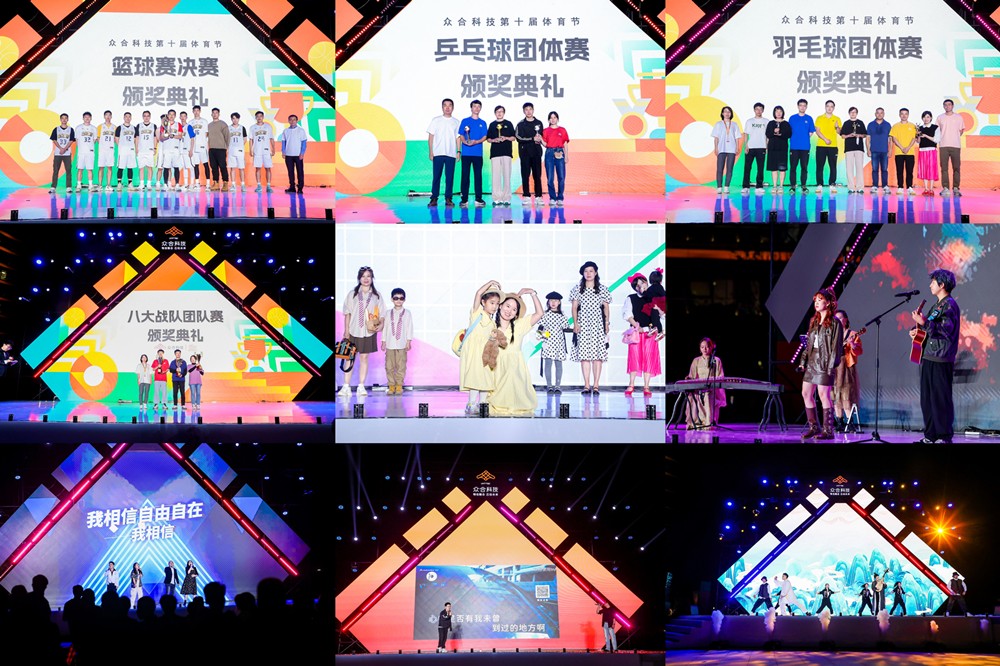 ΢ÐÅͼƬ_20231101160545.jpg ΢ÐÅͼƬ_20231101160545.jpg