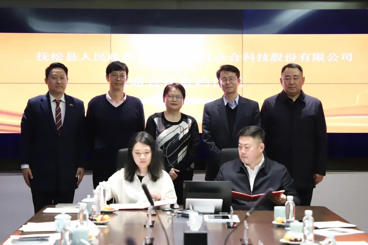 ΢ÐÅͼƬ_20241227151957.jpg ΢ÐÅͼƬ_20241227151957.jpg